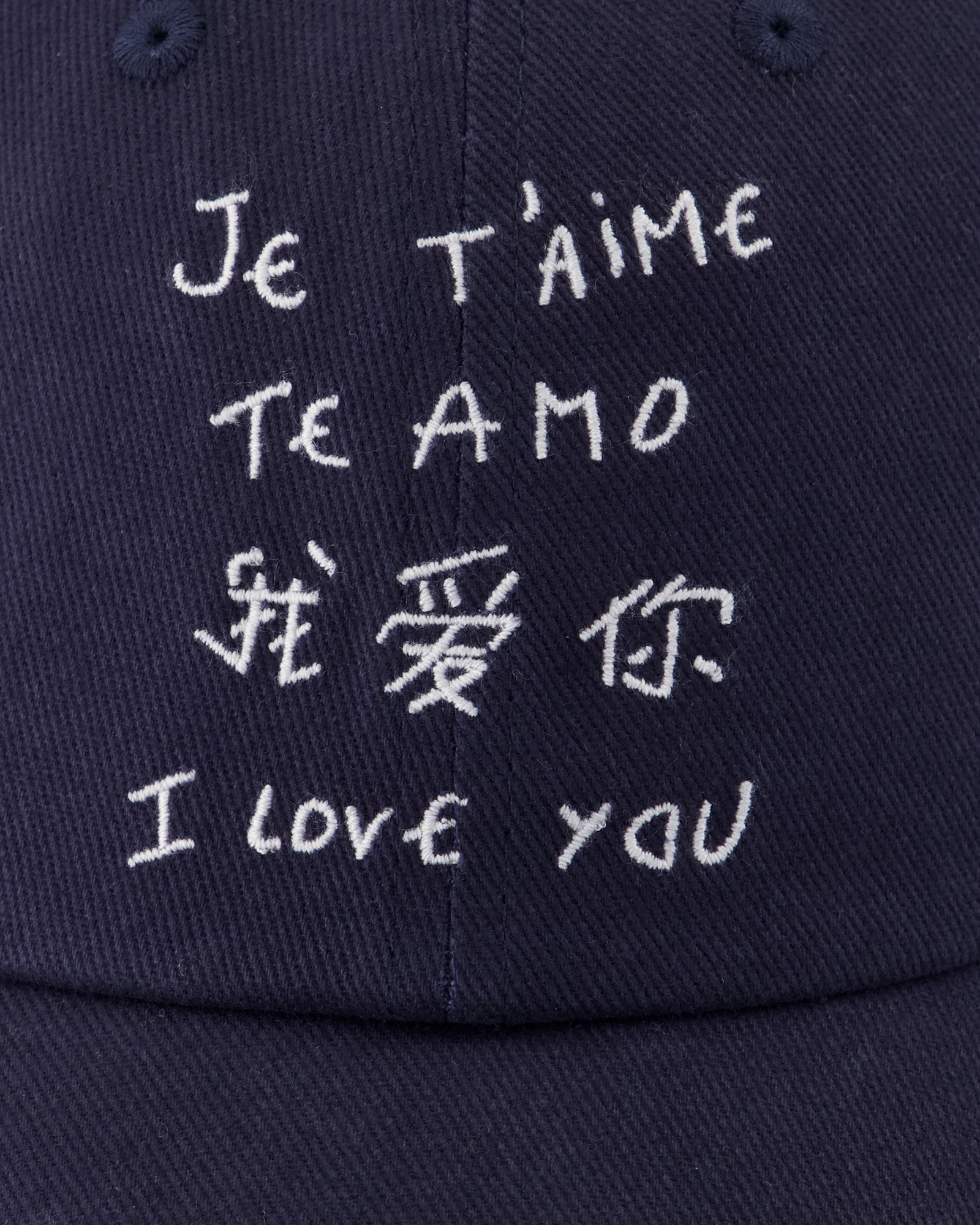 "I Love You Te Amo" beaumont cap - Image 3